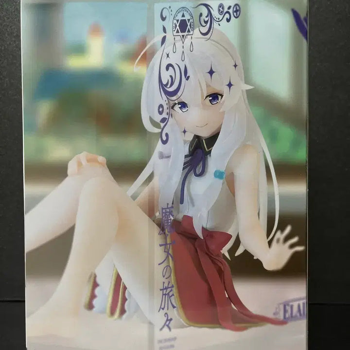 [BUNJANG] Konami The Witch&