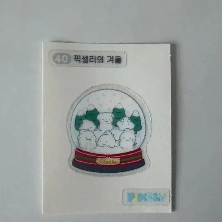 [BUNJANG] Pixel Lee Jjandle Ttial Tip Seal 40 Pixel Lee&