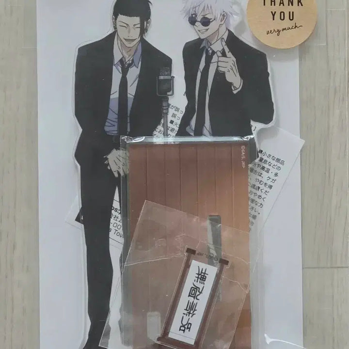 [BUNJANG] Jujutsu Kaisen Gojo Satoru Suguru Geto HaraHon Acrylic Stand / 주술회전 고죠 사토루 게토 스구루 하라혼 아크릴 스탠드