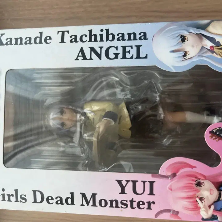 [BUNJANG] Angel Beats! Kanade Tachibana Mafudofu Figure / 엔젤비트 카나데 마파두부 피규어