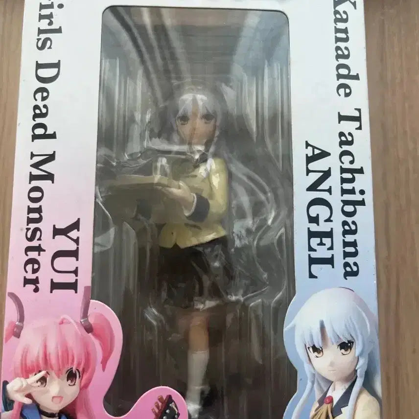 [BUNJANG] Angel Beats! Kanade Tachibana Mafudofu Figure / 엔젤비트 카나데 마파두부 피규어