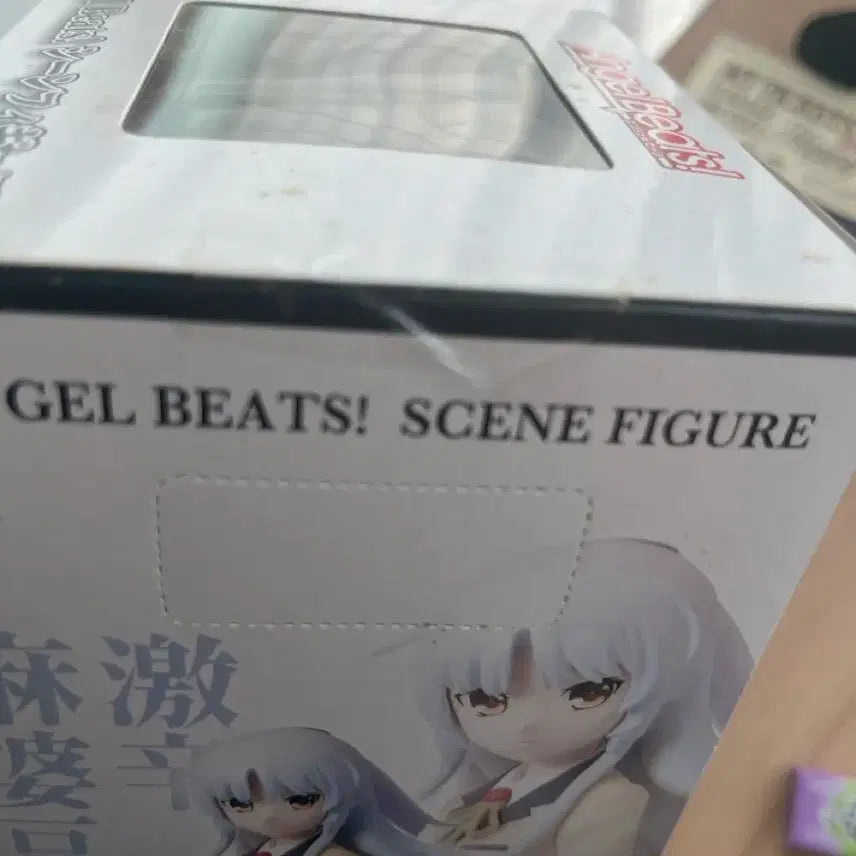 [BUNJANG] Angel Beats! Kanade Tachibana Mafudofu Figure / 엔젤비트 카나데 마파두부 피규어
