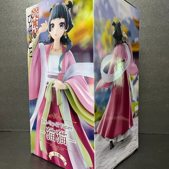 [BUNJANG] The Apothecary Diaries Maomao Sealed Figure / 미개봉 약사의 혼잣말 마오마오 피규어 약사의혼잣말 피규어