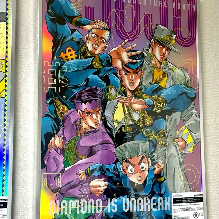[BUNJANG] JoJo&
