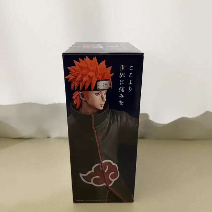 [BUNJANG] Naruto Akatsuki Pain C Prize Figure / (택포 11.8) 나루토 폐인 C상
