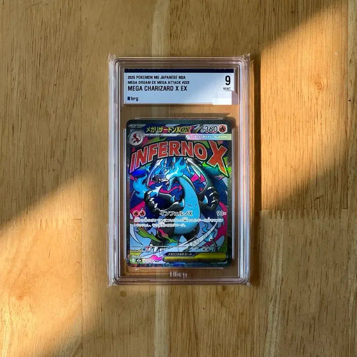 [BUNJANG] Pokemon Card Japanese Mega Charizard ex MA BRG 9 / 이번주만 10! 포켓몬카드 일판 메가리자몽ex ma brg9 팝니다