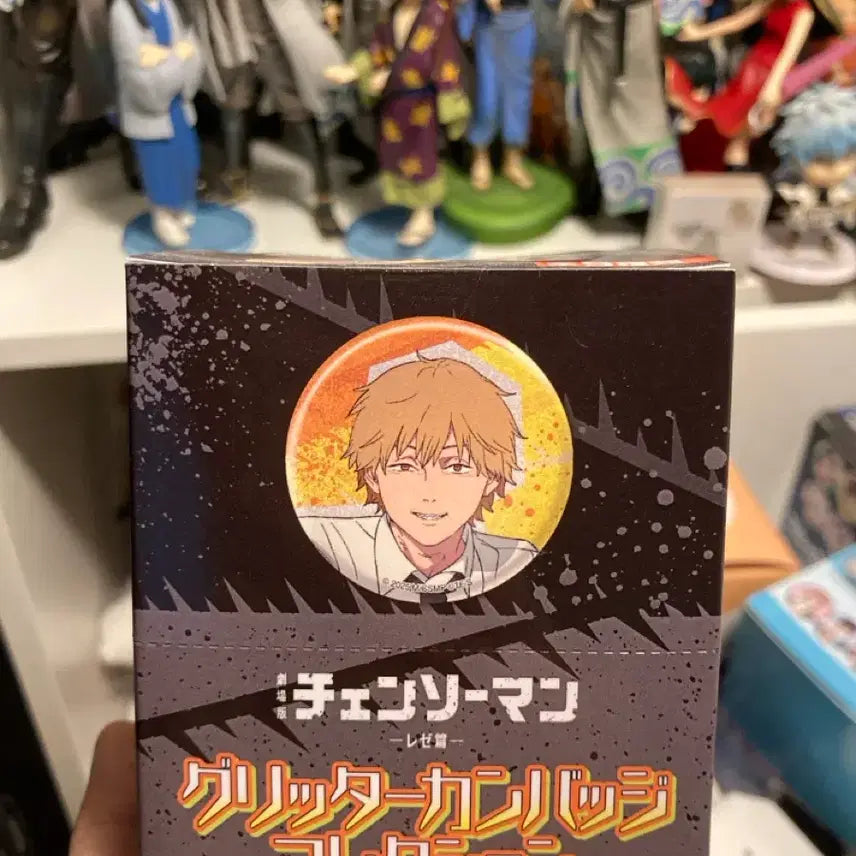[BUNJANG] Chainsaw Man: The Fiend Princess - Glitter Can Badge Set (Full Box, Sealed) / 체인소맨 레제편 글리터 캔뱃지 풀박 미개봉