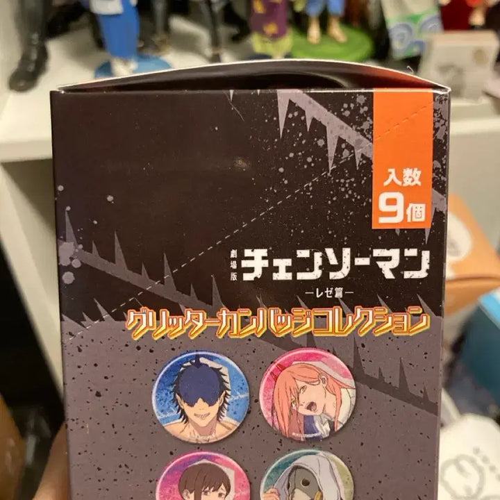 [BUNJANG] Chainsaw Man: The Fiend Princess - Glitter Can Badge Set (Full Box, Sealed) / 체인소맨 레제편 글리터 캔뱃지 풀박 미개봉
