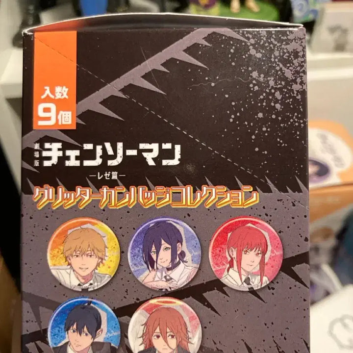 [BUNJANG] Chainsaw Man: The Fiend Princess - Glitter Can Badge Set (Full Box, Sealed) / 체인소맨 레제편 글리터 캔뱃지 풀박 미개봉