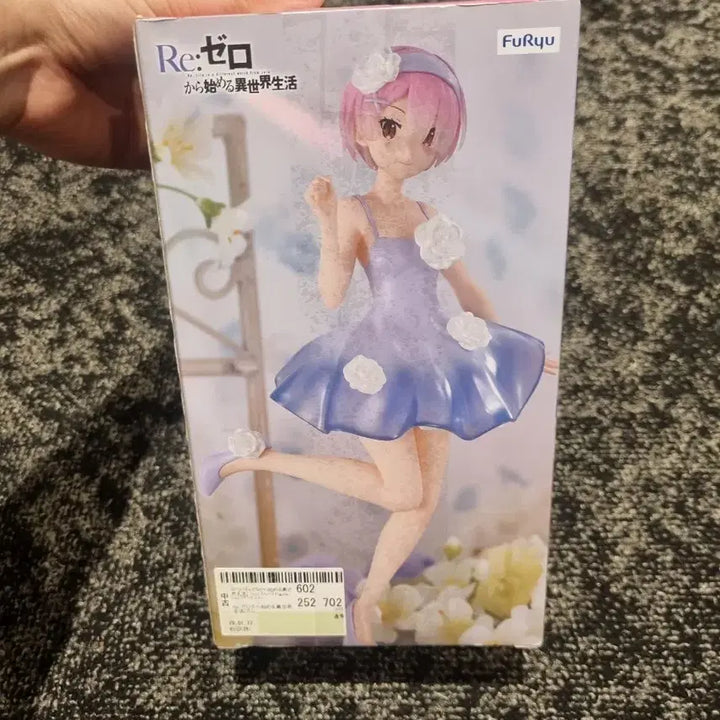 [BUNJANG] Re:Zero Ram Flower Dress Figure TRIO TRY IT ver. / Re제로부터 시작하는 이세계 리제로TRIO TRY IT 람 플라워 드레스