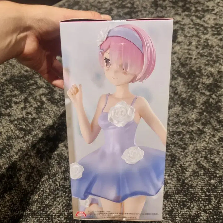 [BUNJANG] Re:Zero Ram Flower Dress Figure TRIO TRY IT ver. / Re제로부터 시작하는 이세계 리제로TRIO TRY IT 람 플라워 드레스