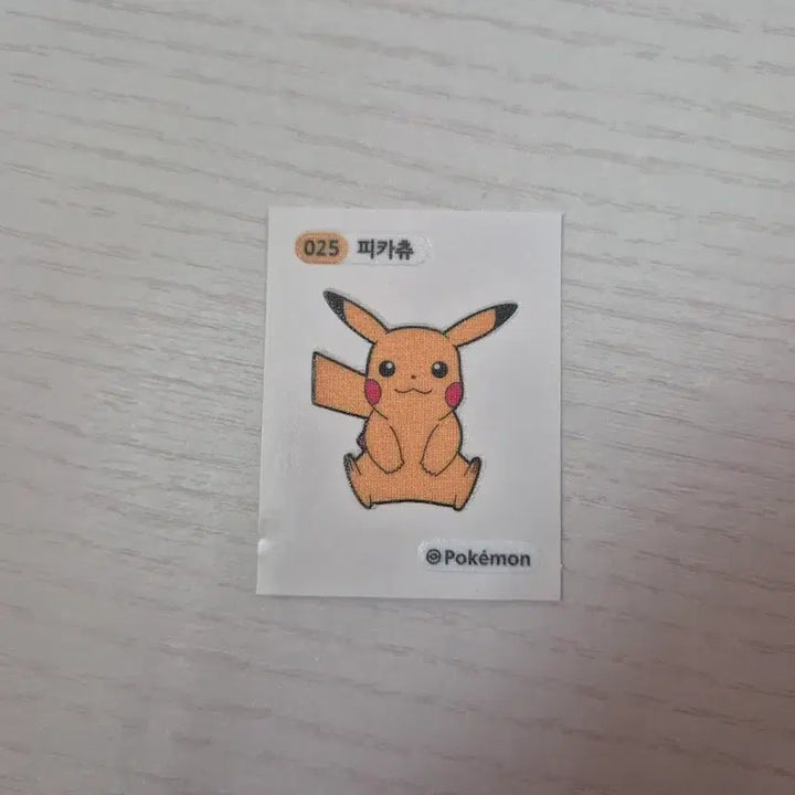 [BUNJANG] Pikachu Error Seal / 피카츄 오류씰