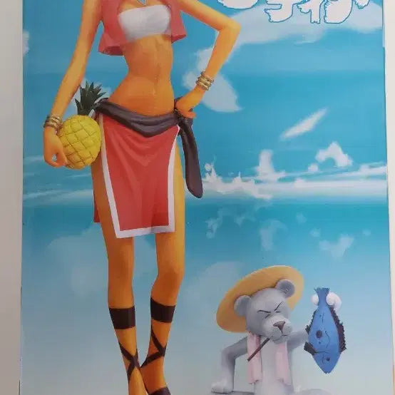 [BUNJANG] Sega Nadia Premium Figure / 세가 나디아 피규어