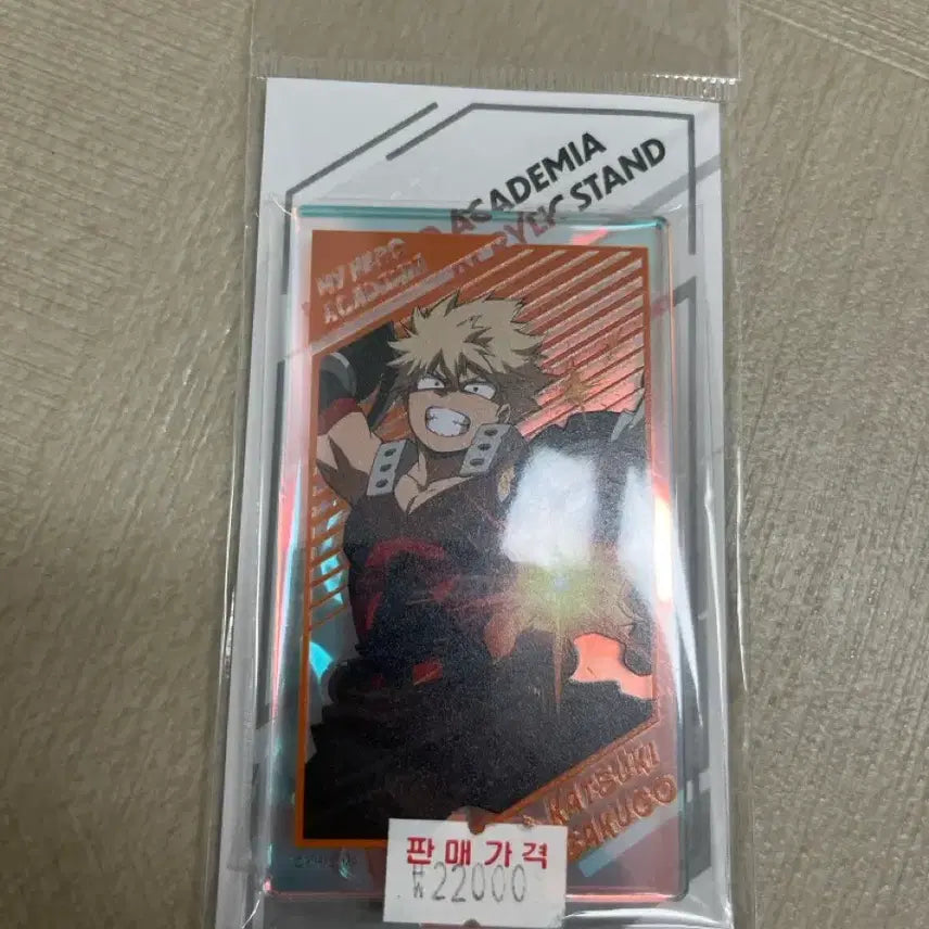 [BUNJANG] Katsuki Bakugo Merchandise / 바쿠고 카츠키 굿즈 팔아요