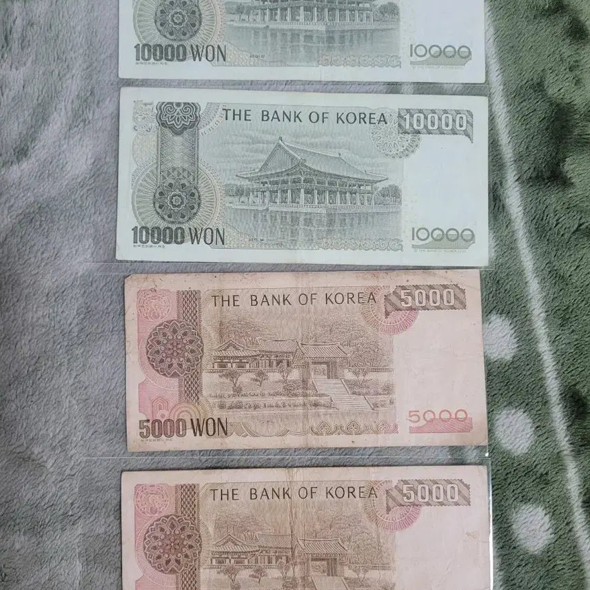 [BUNJANG] Korean Won Banknotes - Ten Thousand Won (2), Five Thousand Won (2) - Bundle Set / 한국은행권 만원권 2장, 오천원권 2장 4장 일괄