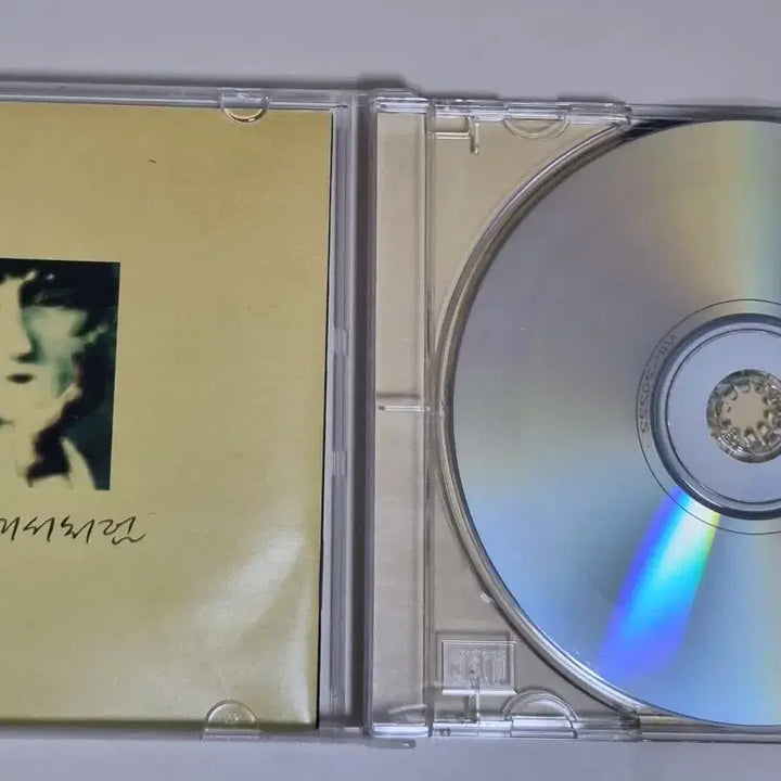 [BUNJANG] Lee Sora 2nd Album &