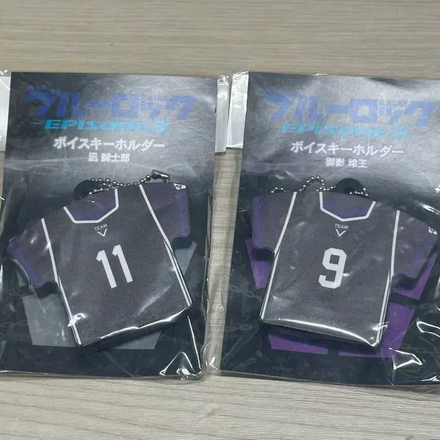 [BUNJANG] Blue Lock Episode Nagi Theater Version Voice Keychain Nagi &amp; Reo / 블루록 에피소드나기 극장판 보이스키홀더 나기레오