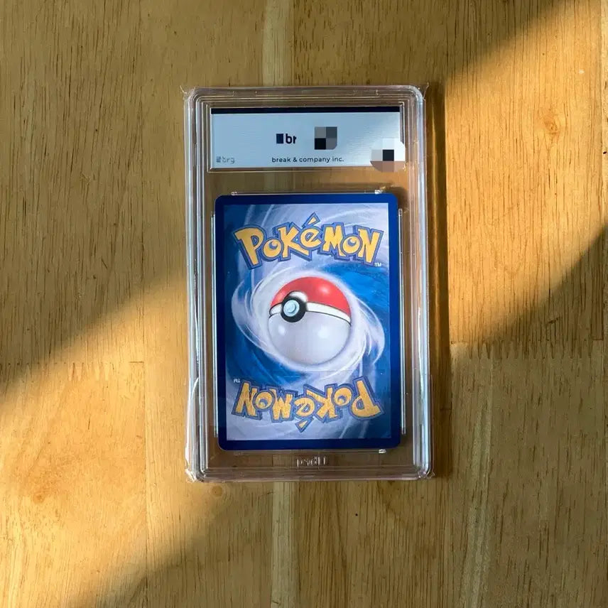 [BUNJANG] Pokemon Card Megazargard EX SAR BRG 9 / 이번주만 5! 포켓몬카드 메가지가르데ex sar brg9 팝니다