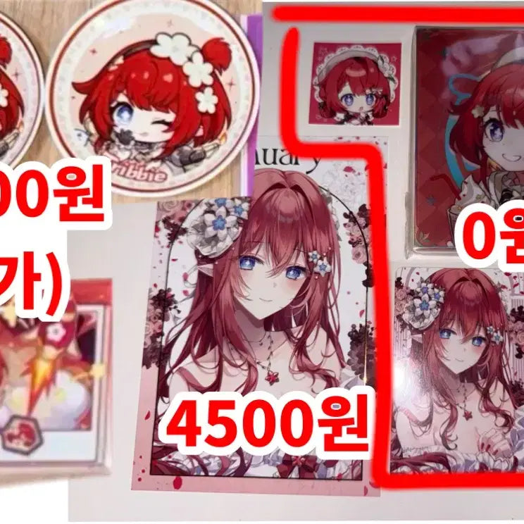 [BUNJANG] Genshin Impact HSR March 7th Calendar Special Edition Sticker Photocard / [원가양도] 붕괴 스타레일 트리비 말슈붕 캘린더 특전 띠부씰 포카
