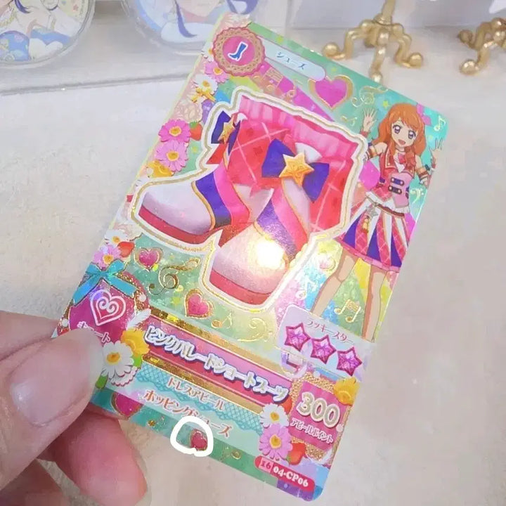 [BUNJANG] Aikatsu 2D Parade Pink Boots Card / [급전 할인]아이카츠 핑크퍼레이드 2d 부츠 카드 판매합니다