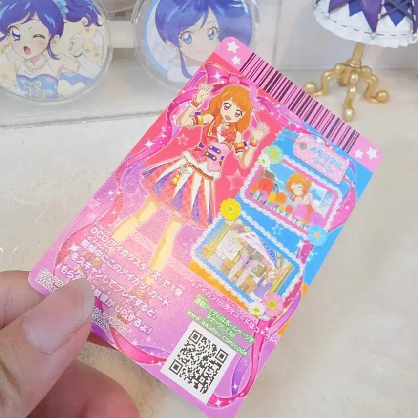 [BUNJANG] Aikatsu 2D Parade Pink Boots Card / [급전 할인]아이카츠 핑크퍼레이드 2d 부츠 카드 판매합니다
