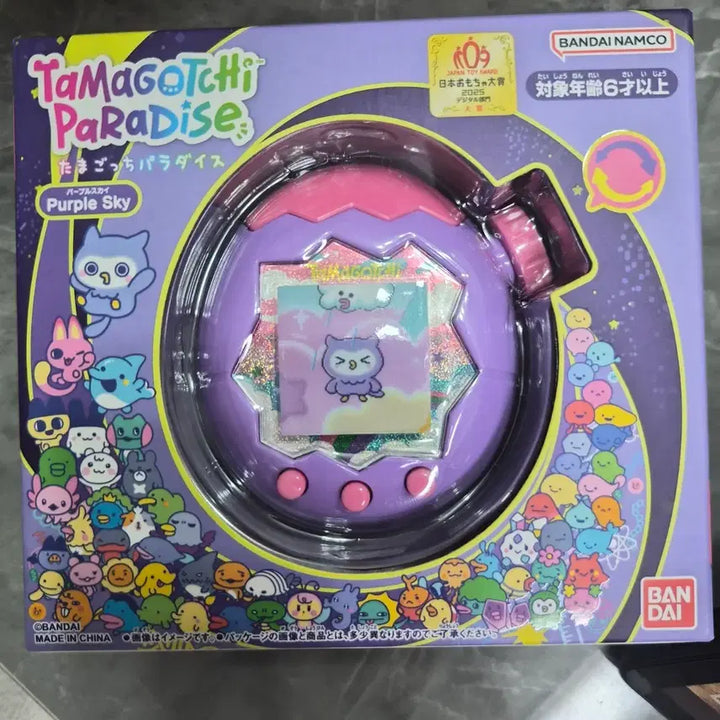 [BUNJANG] Bandai Tamagotchi Paradise Purple Sky (Sealed) / 다마고치 파라다이스 퍼플스카이 미개봉