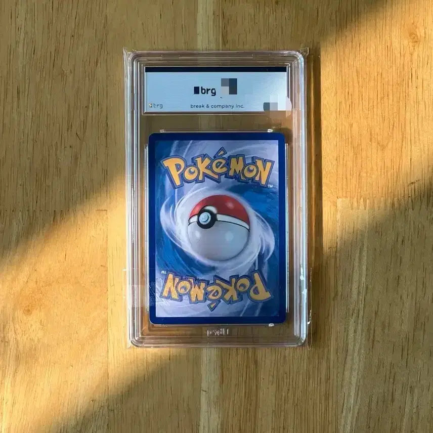 [BUNJANG] Pokemon Card Mewtwo ex SAR BRG 9 / 이번주만 10! 포켓몬카드 로켓단의 뮤츠ex sar brg9 팝니다