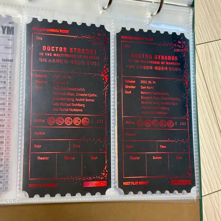 [BUNJANG] Doctor Strange Original Ticket No. 51 / [전용박스포장]영화 닥터스트레인지 오리지널티켓 No.51 닥스 오티