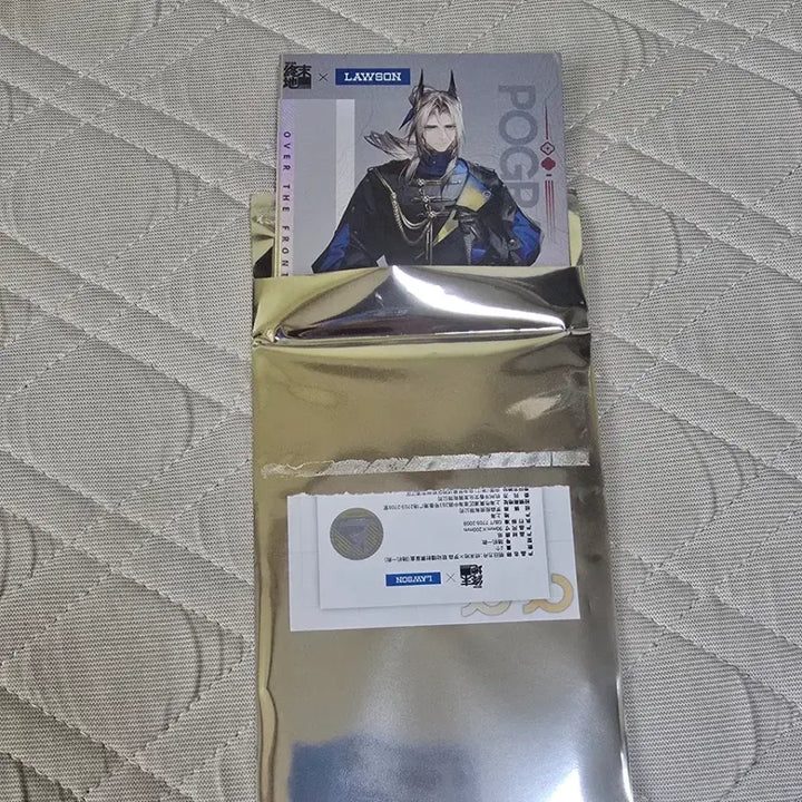 [BUNJANG] Arknights Endfield Lawson Collaboration Pogranichnyy Hologram Ticket / 엔드필드 로손 콜라보 포그라니치니크 홀로그램 티켓