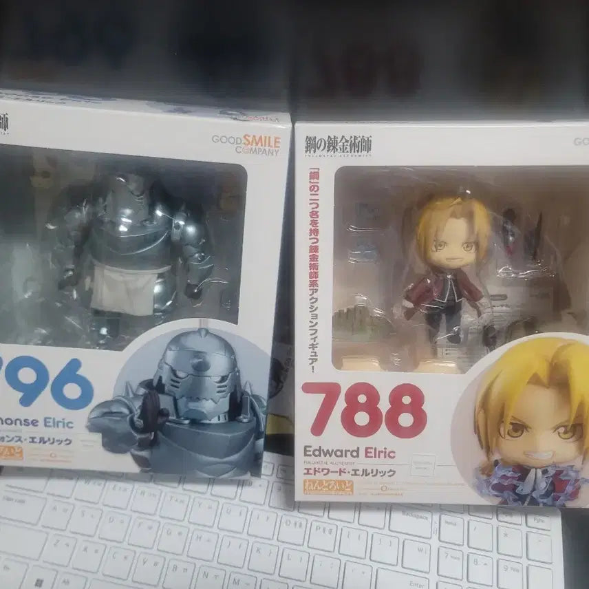 [BUNJANG] Fullmetal Alchemist Alphonse Elric Edward Elric Nendoroid Bundle Set / 특전ㅇ)강철의 연금술사 알폰스 엘릭 에드워드 엘릭 넨도 일괄 양도
