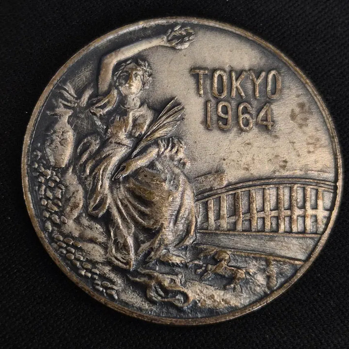 [BUNJANG] 1964 Tokyo Olympics Commemorative Medal / 1964년 도쿄 올림픽 기념 메달[EP. 2846]