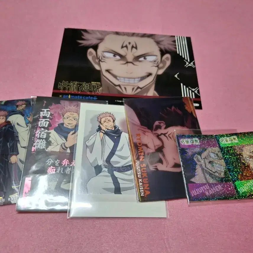 [BUNJANG] Jujutsu Kaisen Ryomen Sukuna Paper Merchandise Bundle / 주술회전 스쿠나 지류
