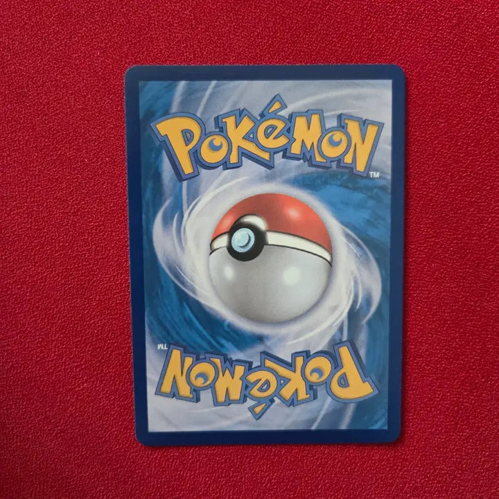 [BUNJANG] Pokemon Card Kingler SAR (sv2a) 151 / 포켓몬카드 거북왕 SAR (sv2a) 151