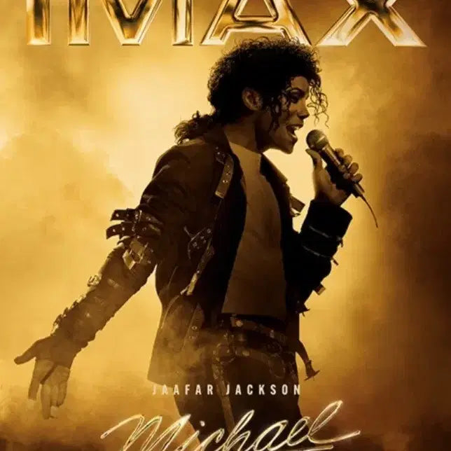 [BUNJANG] Michael IMAX A3 Poster / 마이클 아이맥스 A3포스터