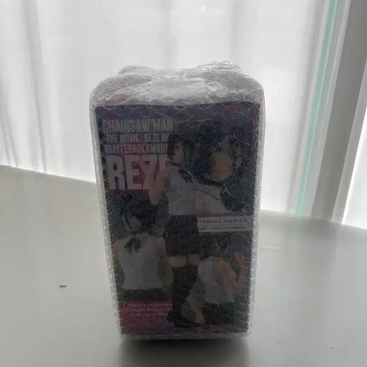 [BUNJANG] Bandai Glitter &amp; Glamours Chainsaw Man - The Flame Hashira Figure / (택포 5.4) 반다이 글리터&amp;글래머 체인소맨 레제 피규어