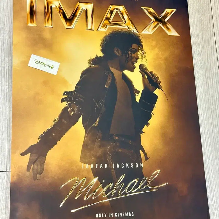 [BUNJANG] Michael Movie IMAX Poster (A3) / [무하자-전용박스포장]영화 마이클 아이맥스 포스터(A3)