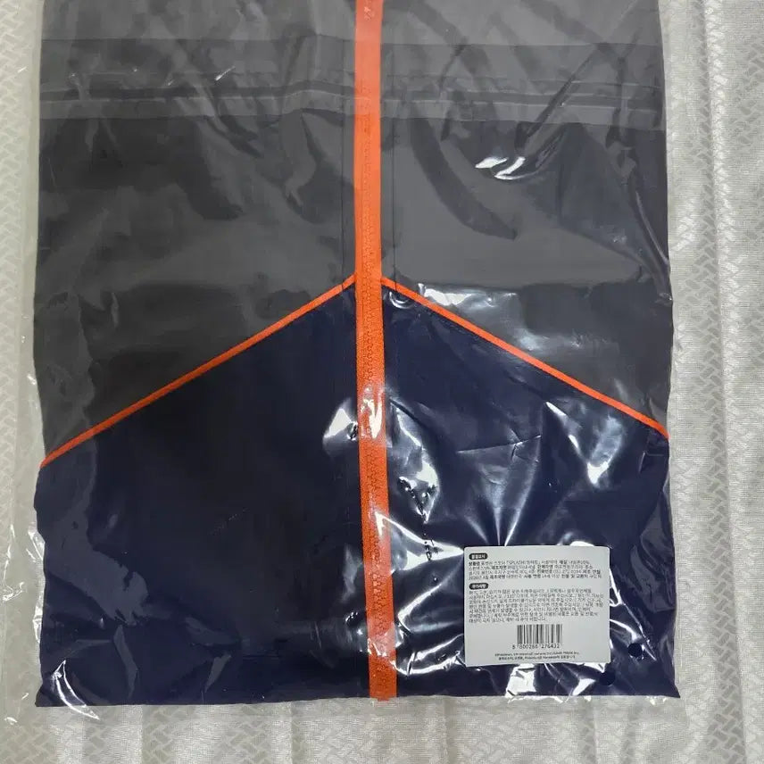 [BUNJANG] Pokemon Magikarp Windbreaker / 포켓몬스터 잉어킹 바람막이 새상품 바막 포켓몬런