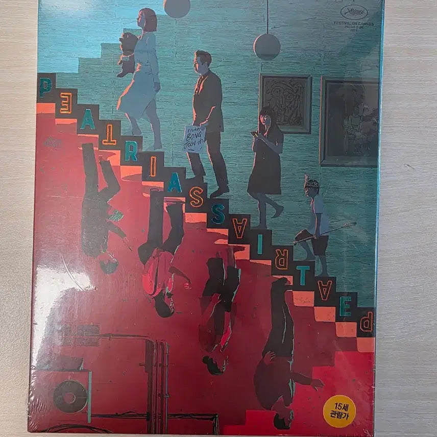 [BUNJANG] Parasite Steelbook Limited Edition Full Slip B (Sealed) / 기생충 : 스틸북 한정판 풀슬립 B 미개봉