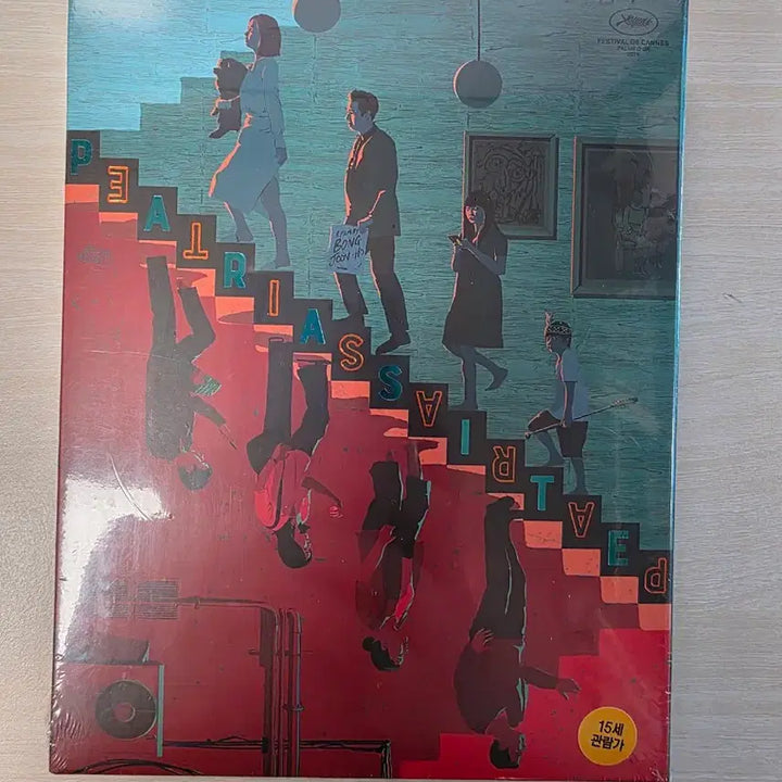 [BUNJANG] Parasite Steelbook Limited Edition Full Slip B (Sealed) / 기생충 : 스틸북 한정판 풀슬립 B 미개봉
