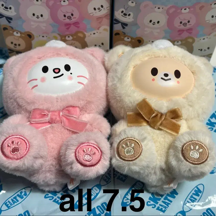 [SOLD OUT] 스트레이키즈 스키즈 스키주 슼부부 랜덤 시크릿 토이 키링 지니렛 판매