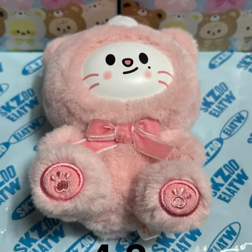 [SOLD OUT] 스트레이키즈 스키즈 스키주 슼부부 랜덤 시크릿 토이 키링 지니렛 판매