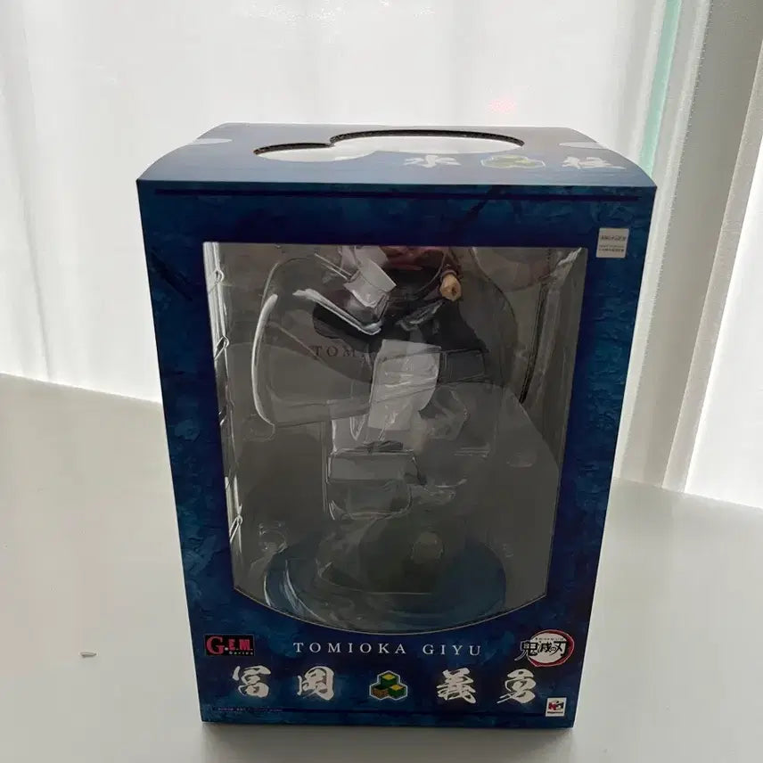 [BUNJANG] Demon Slayer Tomioka Giyu G.E.M. Figure (Sealed) / (택포 12) 귀멸의 칼날 토미오카 기유 G.E.M 피규어 미개봉