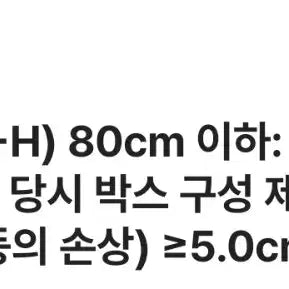 [BUNJANG] IU Flower Bookmark Reissue LP Dam Ver. / 아이유 꽃갈피 재발매반 이담ver 무료배송
