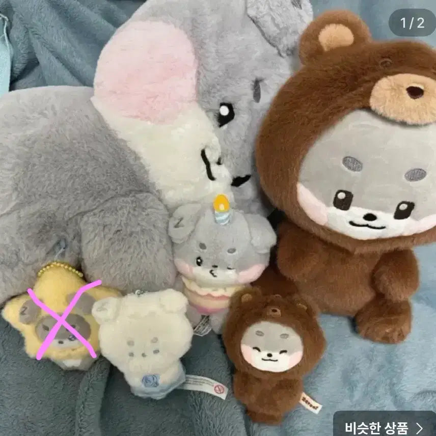 [BUNJANG] Zero: Fever 3: Gara Gara: Bundle Set / 제로니 거니니 일괄