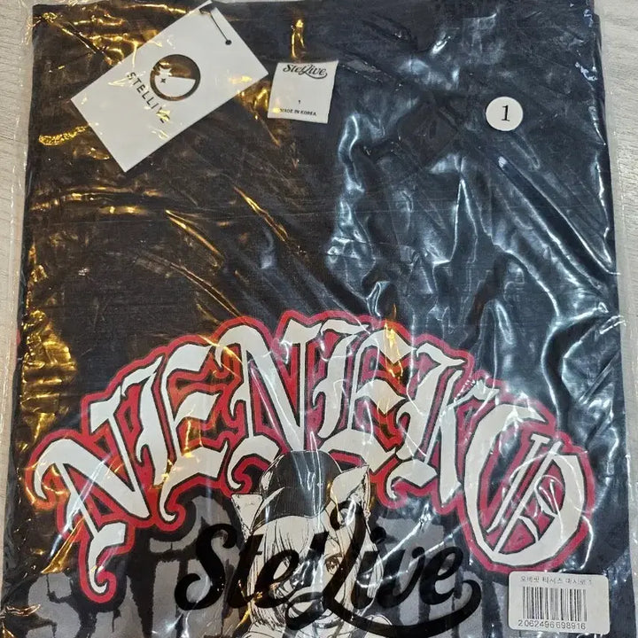 [BUNJANG] Stellive Naneko Mashiro Short Sleeve T-Shirt / Stellive 네네코 마시로 반팔 티셔츠 스텔라이브