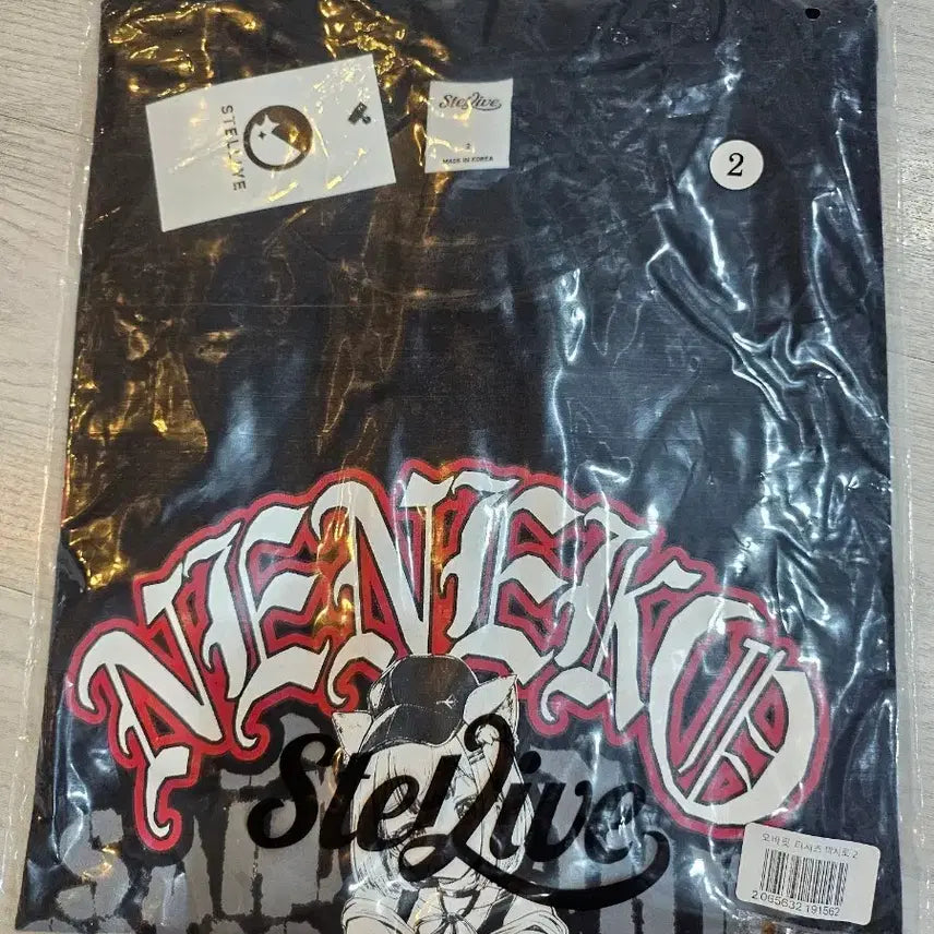 [BUNJANG] Stellive Mashiro T-Shirt Size 2 / 스텔라이브  마시로  티셔츠 2사이즈