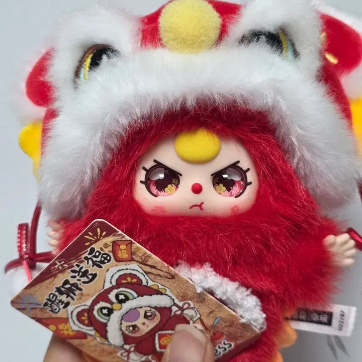 [BUNJANG] Babysri New Year Series Lion Hat Plush Keychain / 베이비쓰리 새해시리즈