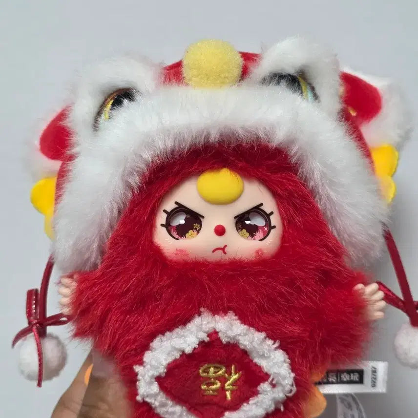 [BUNJANG] Babysri New Year Series Lion Hat Plush Keychain / 베이비쓰리 새해시리즈