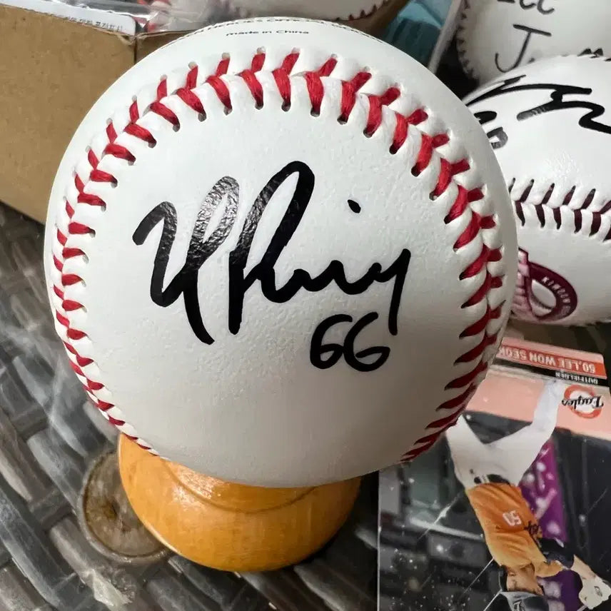 [BUNJANG] Kiwoom Heroes Yasiel Puig Authentic Autographed Baseball / 키움히어로즈 푸이그 친필싸인볼