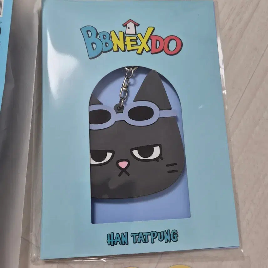 [BUNJANG] Ppnekkdo Hantaetpung Mirror Keyring / 급처!!원가이하!!)쁘넥도 한탯풍 거울키링 탈덕 양도